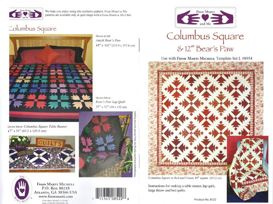 columbus square_20200909141704