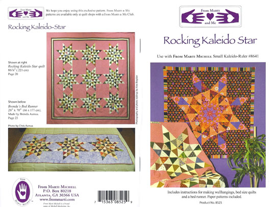 rocking kaleido star pattern_20200909141714